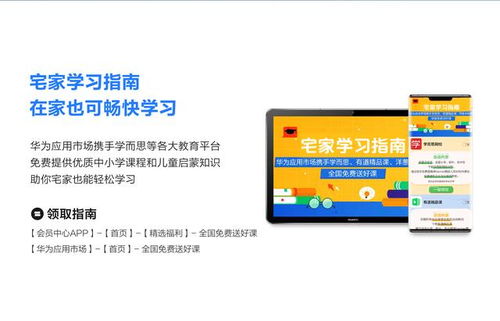 华为电脑怎么学韩语(华为电脑学习韩语,入门指南与实用技巧) 华为电脑怎么学韩语(华为电脑学习韩语,入门指南与实用技巧)