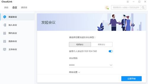 华为电脑页面怎么拖动(华为电脑页面拖动操作指南) 华为电脑页面怎么拖动(华为电脑页面拖动操作指南)