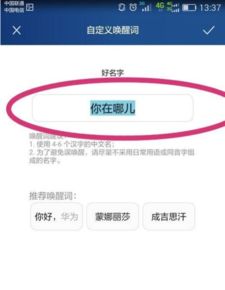 华为电脑怎么清空数据(华为电脑如何清空数据,详细步骤与注意事项) 华为电脑怎么清空数据(华为电脑如何清空数据,详细步骤与注意事项)