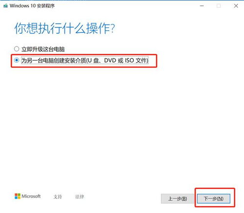 华为电脑怎么找到windows(华为电脑如何找到Windows系统,一步步的指南) 华为电脑怎么找到windows(华为电脑如何找到Windows系统,一步步的指南)