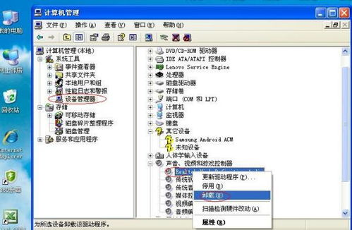 华为电脑怎么编曲音频(华为电脑编曲音频的详细步骤与技巧) 华为电脑怎么编曲音频(华为电脑编曲音频的详细步骤与技巧)