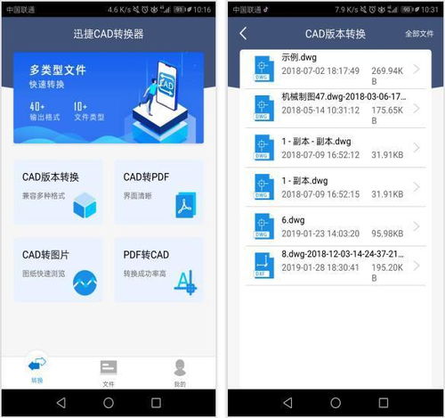 华为电脑怎么清洗内存(华为电脑内存清洗全攻略) 华为电脑怎么清洗内存(华为电脑内存清洗全攻略)