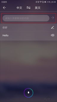 华为电脑怎么不分屏(华为电脑使用指南,如何实现屏幕不分屏操作) 华为电脑怎么不分屏(华为电脑使用指南,如何实现屏幕不分屏操作)