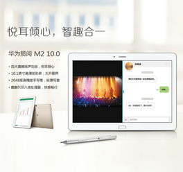 华为电脑怎么下载油管(华为电脑下载油管视频的详细指南) 华为电脑怎么下载油管(华为电脑下载油管视频的详细指南)