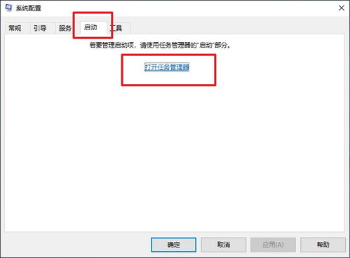 华为电脑镜像怎么关掉(华为电脑镜像功能关闭方法详解) 华为电脑镜像怎么关掉(华为电脑镜像功能关闭方法详解)