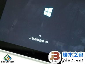 华为平板电脑怎么上锁(华为平板电脑上锁全攻略,保障你的数据安全) 华为平板电脑怎么上锁(华为平板电脑上锁全攻略,保障你的数据安全)