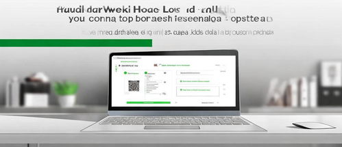 华为电脑怎么变成windows(华为电脑操作系统转换至Windows的详细步骤) 华为电脑怎么变成windows(华为电脑操作系统转换至Windows的详细步骤)
