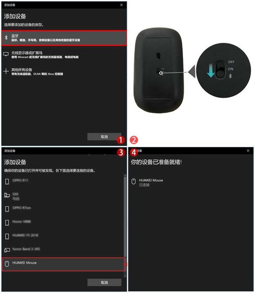 华为电脑怎么锁fn(华为电脑如何锁定Fn键—操作指南)