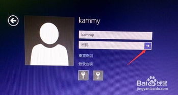 华为电脑银幕怎么打开(华为电脑银幕如何打开，详细步骤与常见问题解决方案)