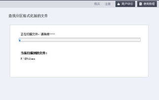 华为电脑怎么删程序(华为电脑删除程序的详细步骤指南)