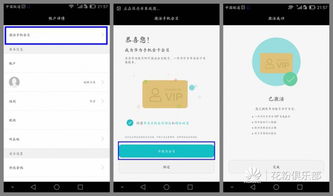 怎么还原华为电脑(华为电脑还原指南,从混乱到有序的步骤解析) 怎么还原华为电脑(华为电脑还原指南,从混乱到有序的步骤解析)