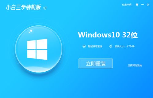 华为电脑怎么装程序(华为电脑安装程序的详细步骤指南) 华为电脑怎么装程序(华为电脑安装程序的详细步骤指南)
