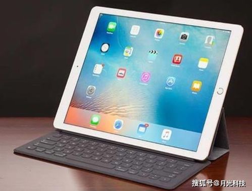 华为ipad怎么和华为电脑互联(华为iPad与华为电脑互联，实现高效工作与娱乐的完美结合)