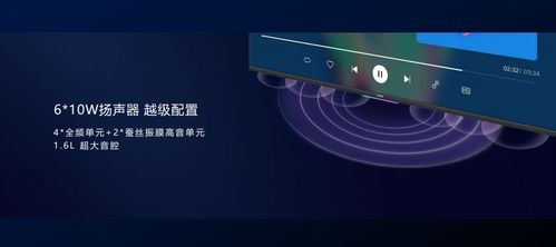 华为怎么接入电脑(华为设备如何顺利接入电脑,一个详尽的指南) 华为怎么接入电脑(华为设备如何顺利接入电脑,一个详尽的指南)