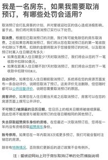 华为电脑怎么维权(华为电脑维权指南,了解、实践与保障您的权益) 华为电脑怎么维权(华为电脑维权指南,了解、实践与保障您的权益)