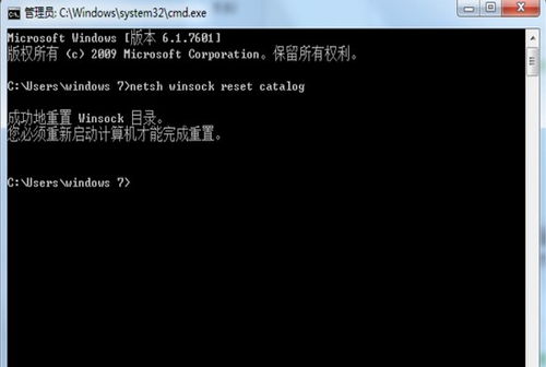 华为电脑怎么黑了(华为电脑黑屏问题解析与解决方案) 华为电脑怎么黑了(华为电脑黑屏问题解析与解决方案)