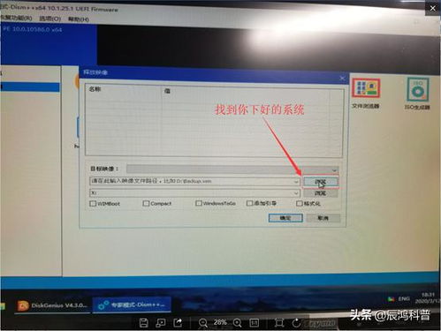 华为电脑怎么制表(华为电脑制表操作指南) 华为电脑怎么制表(华为电脑制表操作指南)