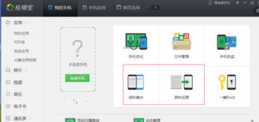 华为电脑怎么搬(华为电脑搬家全攻略,轻松应对电脑搬迁的每一个环节) 华为电脑怎么搬(华为电脑搬家全攻略,轻松应对电脑搬迁的每一个环节)