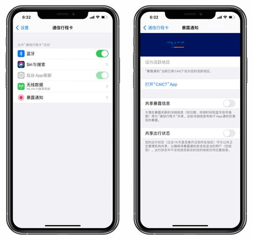 华为电脑十指触控怎么开(华为电脑十指触控功能开启详解) 华为电脑十指触控怎么开(华为电脑十指触控功能开启详解)
