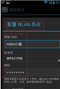怎么查华为电脑开机时间(如何查看华为电脑开机时间)