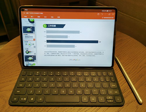 电脑怎么玩华为我的世界(玩转电脑版华为我的世界，从入门到精通的全面指南)