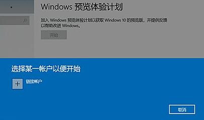 华为电脑系统要怎么升级(华为电脑系统升级攻略)