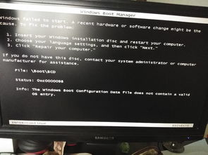 华为电脑怎么进不了pe(华为电脑无法进入PE环境的解决方案) 华为电脑怎么进不了pe(华为电脑无法进入PE环境的解决方案)