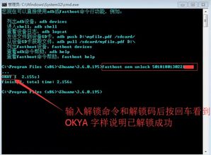 怎么让电脑访问华为手机(解锁电脑访问华为手机的无限可能，连接与同步的实用指南)
