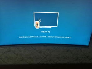 华为5怎么投影到电脑(华为Mate 5手机投影到电脑的详细指南)