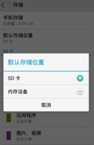 怎么把华为转到电脑上(如何将华为手机数据迁移到电脑上,详细步骤与技巧) 怎么把华为转到电脑上(如何将华为手机数据迁移到电脑上,详细步骤与技巧)