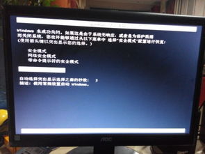 怎么让华为电脑重启(华为电脑重启操作指南)