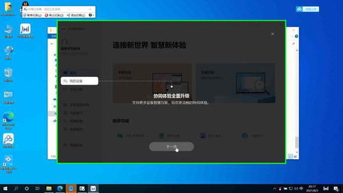 华为电脑怎么打开代码(华为电脑如何打开代码，初学者指南)