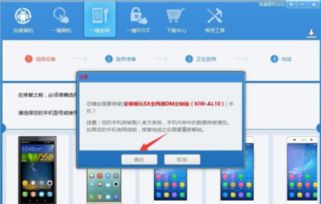 华为电脑开不了机怎么办(华为电脑开不了机怎么办?全面解析解决方案) 华为电脑开不了机怎么办(华为电脑开不了机怎么办?全面解析解决方案)