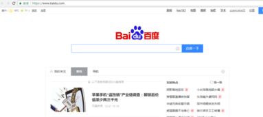 华为手机表格怎么写 华为手机表格怎么写