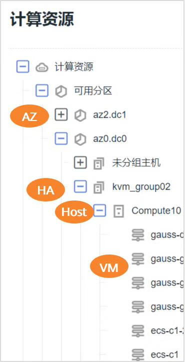华为手机stack怎么设置 华为手机stack怎么设置