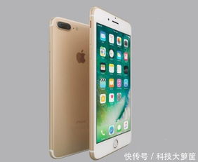 华为手机怎么设成苹果