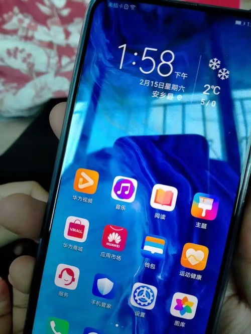 华为手机屏幕阴影怎么 华为手机屏幕阴影怎么