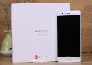 华为手机怎么内置录像 华为手机怎么内置录像