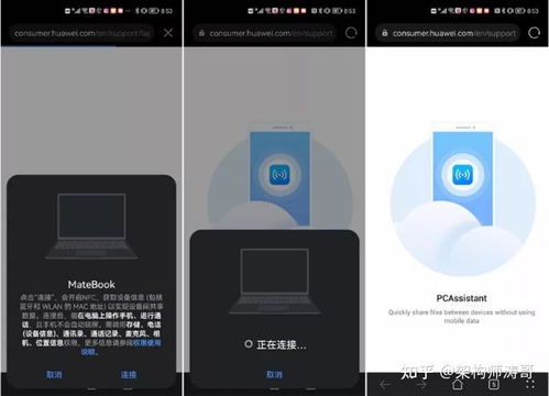 怎么打开相册华为手机 怎么打开相册华为手机
