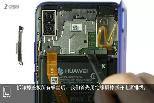 怎么拆华为手机屏幕 怎么拆华为手机屏幕