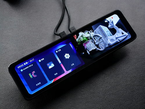 华为手机后视镜怎么调 华为手机后视镜怎么调