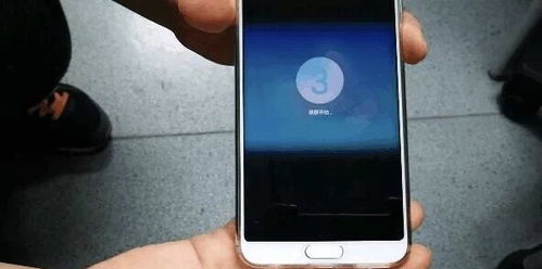 怎么快速省电华为手机 怎么快速省电华为手机