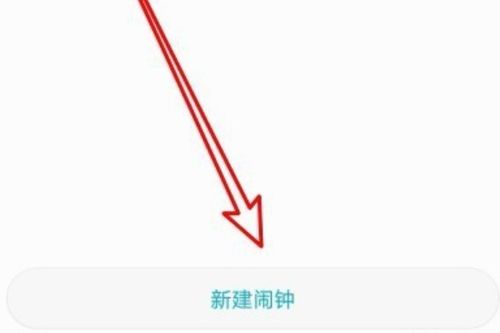 华为手机怎么画铃声 华为手机怎么画铃声