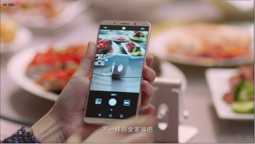 华为手机怎么刷听筒 华为手机怎么刷听筒