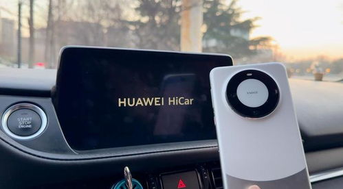 carlife怎么连接华为手机 carlife怎么连接华为手机