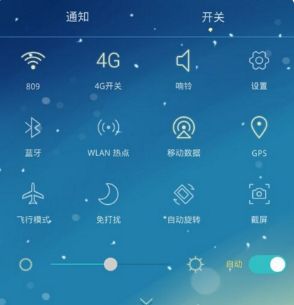 华为手机怎么开启天气 华为手机怎么开启天气