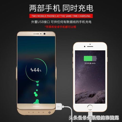 华为手机护套怎么关 华为手机护套怎么关