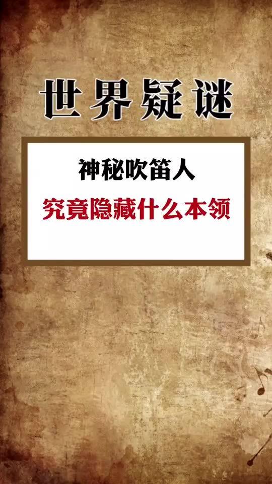 华为手机怎么桌面隐藏 华为手机怎么桌面隐藏