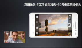 华为手机专业怎么拍