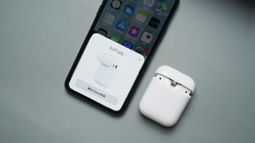 airpods 怎么连接华为手机
